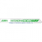 Пилки для лобзика Hitachi (5шт)