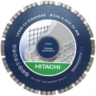 Диск алмазный отрезной Hitachi 125х2,2х22,2 CS - 773050