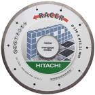 Диск алмазный отрезной Hitachi 125х1,4х22,2 RACER - 773057